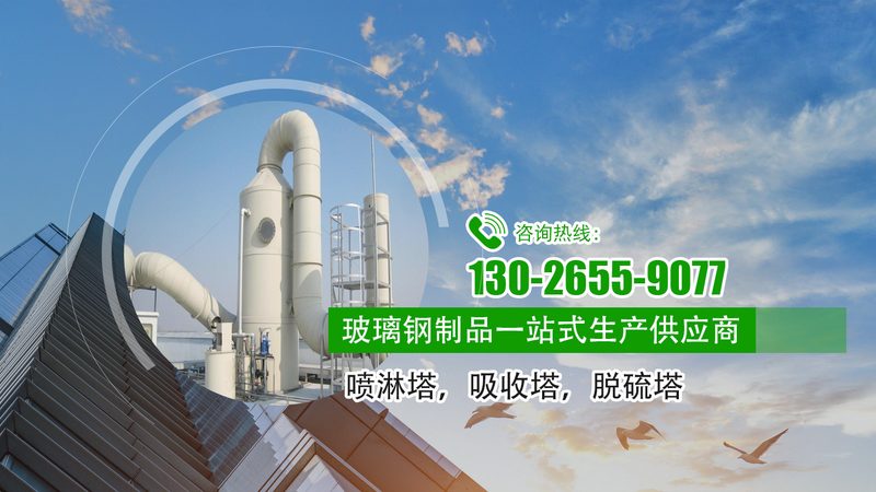 脉冲除尘器清灰周期过长：影响及优化策略**