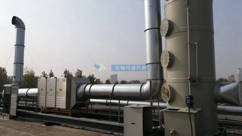 工业废水处理技术规范版本演变解析