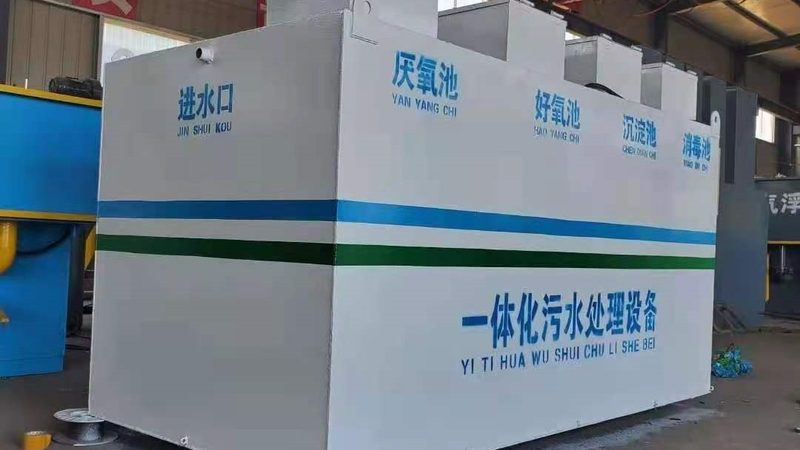 小型喷淋塔：环保治理中的“细雨润物”**