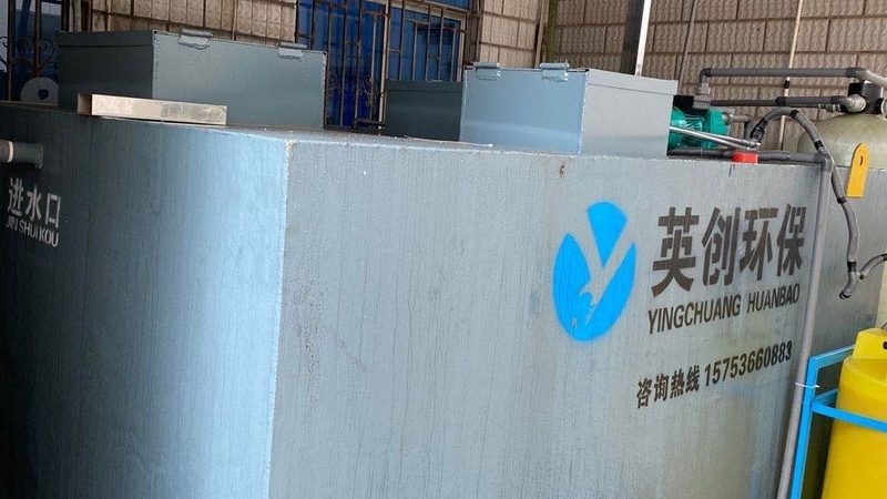 加药装置材质定制：环保设备选材的五大关键考量