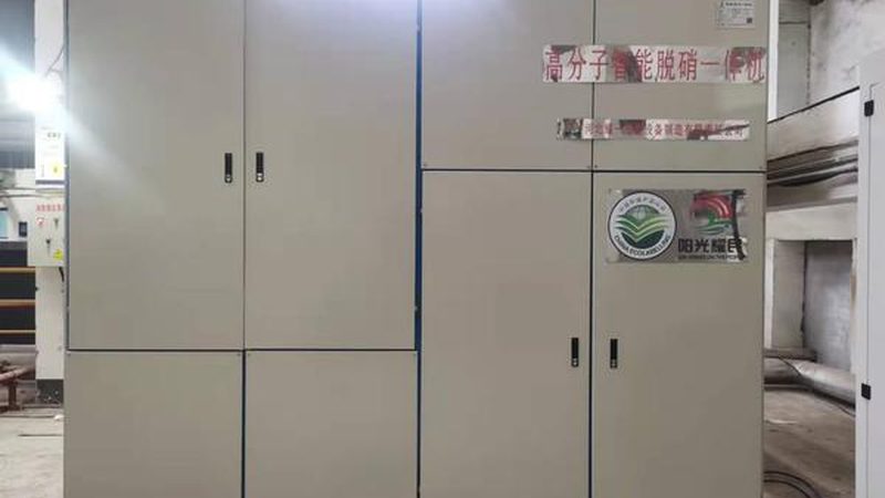 工业废水处理：北京地区设备价格影响因素分析**